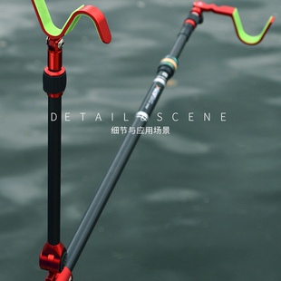 威宝莱拐角支架头大物炮台支架侧弯头架杆器黑坑竞技羊角头后挂