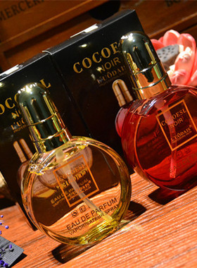 洛黛诗COCOESL红魔经典香水头发护发精油干枯毛躁直卷发免洗发油