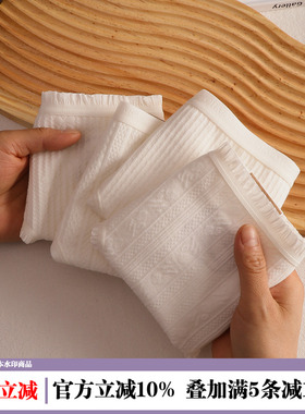 白色纯棉内裤女中腰全棉质透气大码三角裤2023新款少女抗菌短裤头