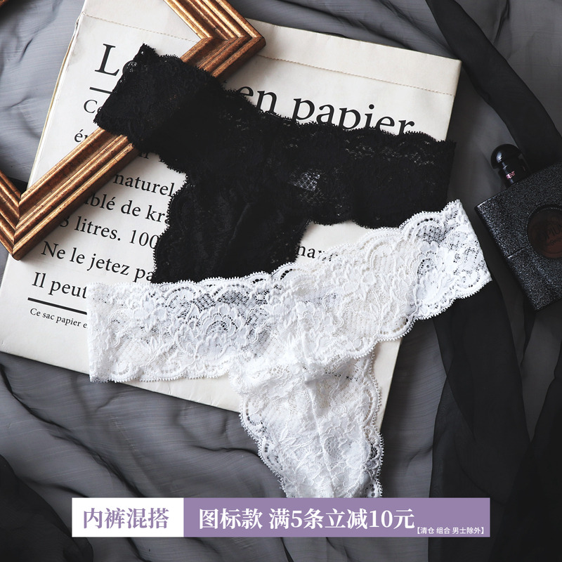 法式低腰超薄镂空纯棉裆丁字裤