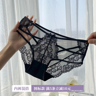 薄款 欧美火辣蕾丝内裤 黑色底裤 新款 女性感中低腰无痕镂空三角裤
