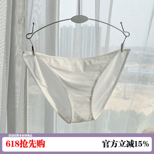 细带比基尼莫代尔棉低腰运动裤