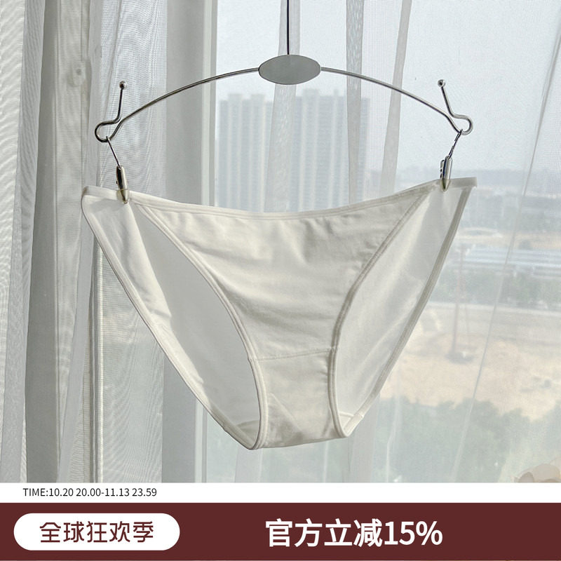 比基尼少女莫代尔棉内裤女生低腰运动健身透气薄款三角裤白色新款