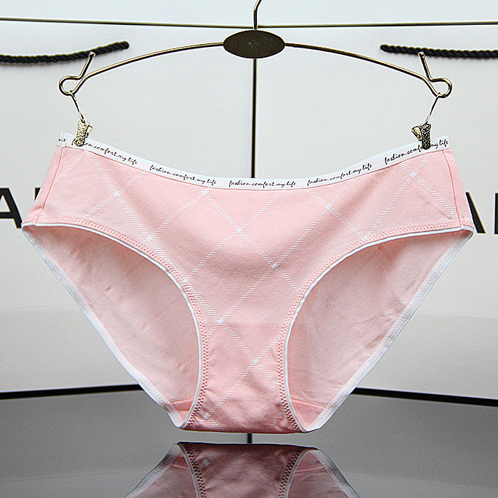 Slip jeunesse mouvement en coton - Ref 640992 Image 1