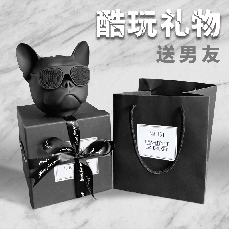 !生日礼物送男生给我已经有男朋友了男友实用奇奇怪怪-送男生礼物(百德家居专营店仅售55.67元)