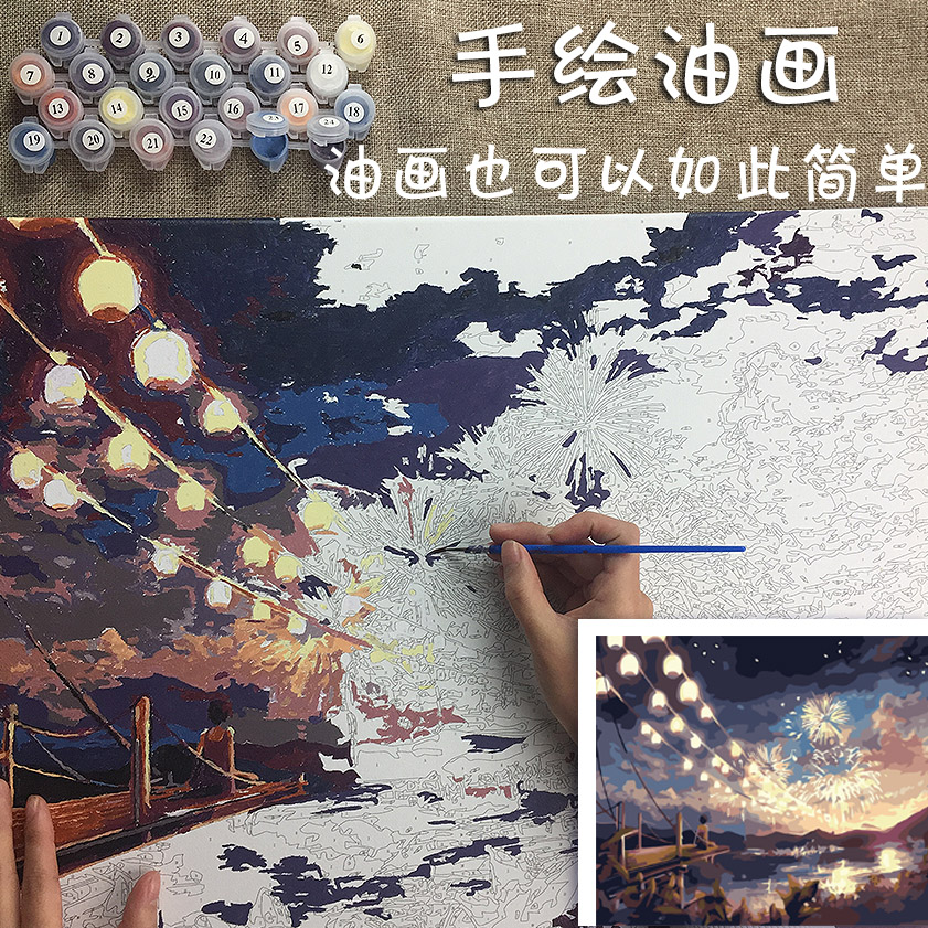 diy手工制作生日礼物送男生男友特别走心的小有意义-送男生礼物(百德家居专营店仅售28.71元)