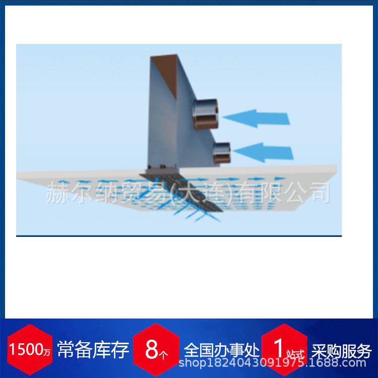 尔优势供应德国LTG纳LTG 工业散的空气扩赫器DSA / MSA