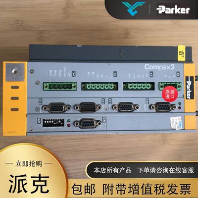 国Pa美2rker派克进口I伺服驱动器C3C3S063V2S063V2F103T30M00