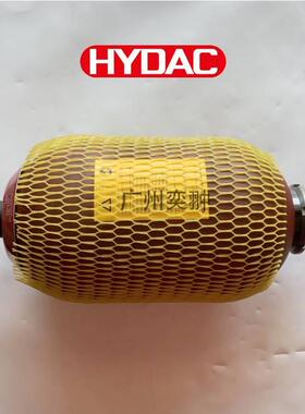 德国进口HYDAC贺德克B33SB330-1A0-1蓄A/112A9-3S130A能器