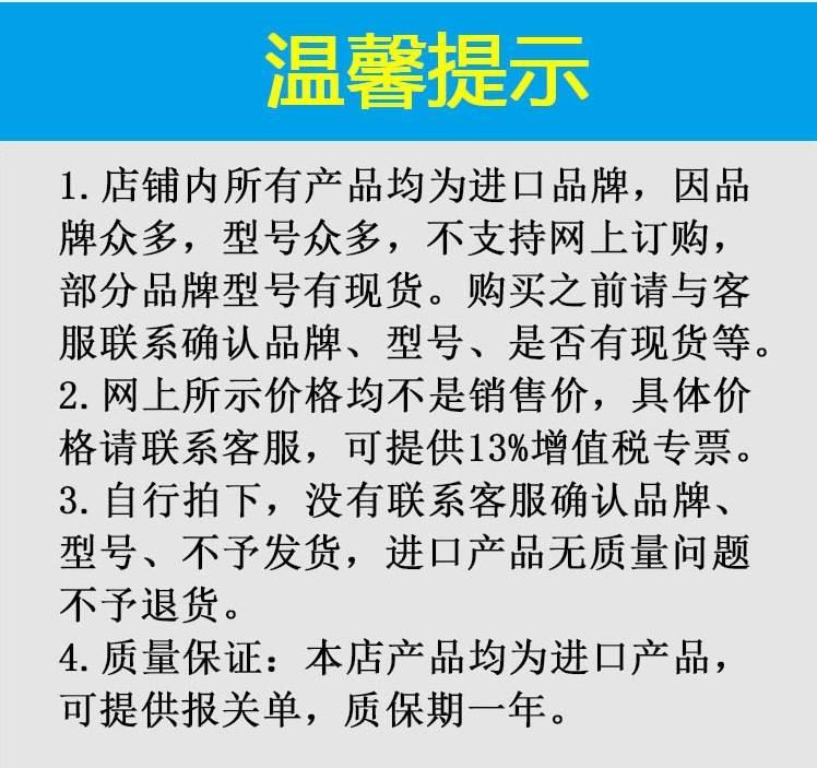 大利acegi lamp夹s具球阀 160意连轴