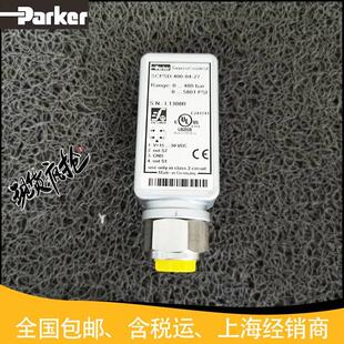 1C5现RMZ货库存 美国Parer1压力控制器SPSkD