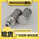 1增SMN 日本MASDA田MSN 150M滤芯 3U2