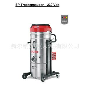 P干ro PRODust 德国EVOPRODUCTS紧凑工业吸尘器湿两用E型CODEVO