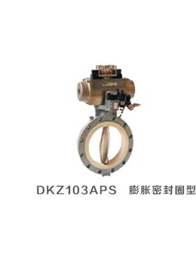 厂家供  WAREX洲WAREX VALVE直 蝶阀DN50-DN500 欧货源