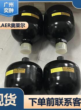 美国PARKER派克奥莱尔能器DA-0DA-075-275蓄-10AB2F1A102