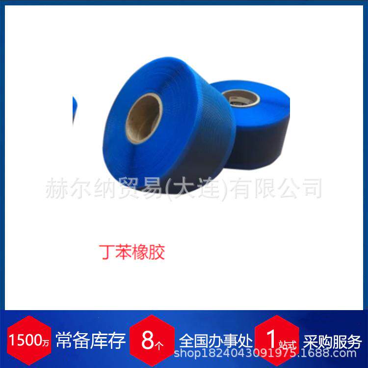 赫纳优势供挪威NormecNorm应e尔全自动圆刀切割c器