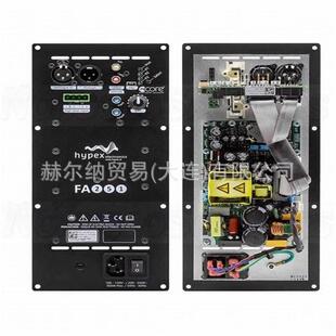 荷兰HPEX0开电关HYPEX源SMPS120A100音频放Y大器