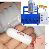 子弹头15.2mm锚索穿线机穿束帽头塑料套钢绞线穿束机钢绞线导向帽