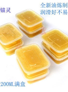 预应力脱模膏锚具夹片挤压机模具润滑剂张拉顶脱锚200ML退锚灵