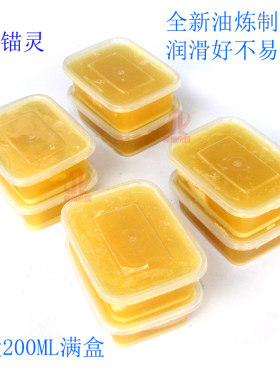 润滑剂张拉顶脱锚200ML退锚灵