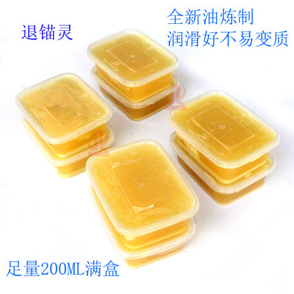 预应力脱模膏锚具夹片挤压机模具润滑剂张拉顶脱锚200ML退锚灵