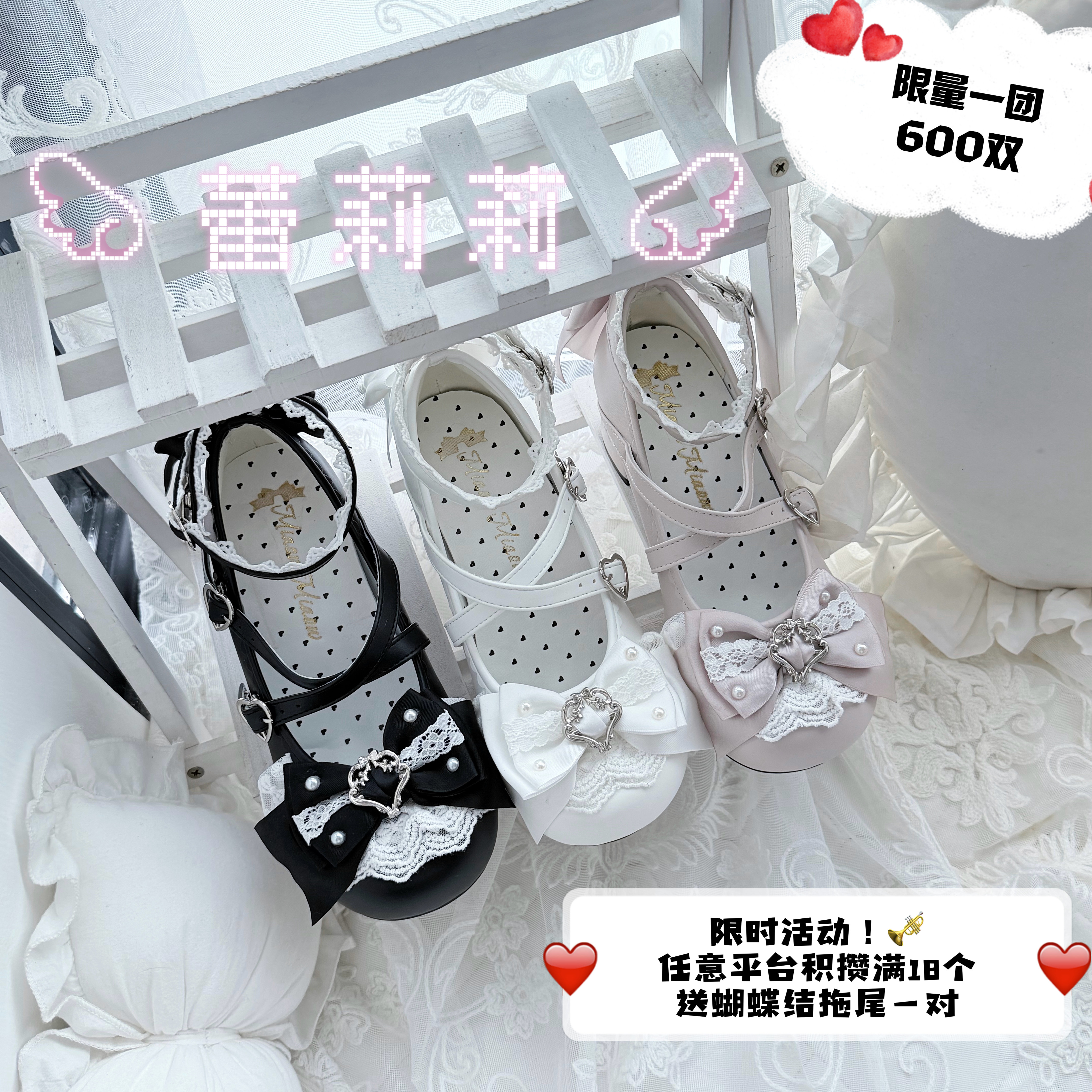 【蕾莉莉】喵喵呜原创Lolita鞋可爱蕾系蝴蝶结中跟lo鞋跟高5cm