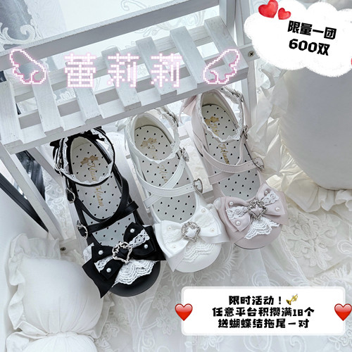 【蕾莉莉】喵喵呜原创Lolita鞋可爱蕾系蝴蝶结中跟lo鞋跟高5cm