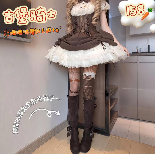【古堡骑士】靴子喵喵呜原创Lolita长筒靴lo娘温柔显瘦粗跟防水台