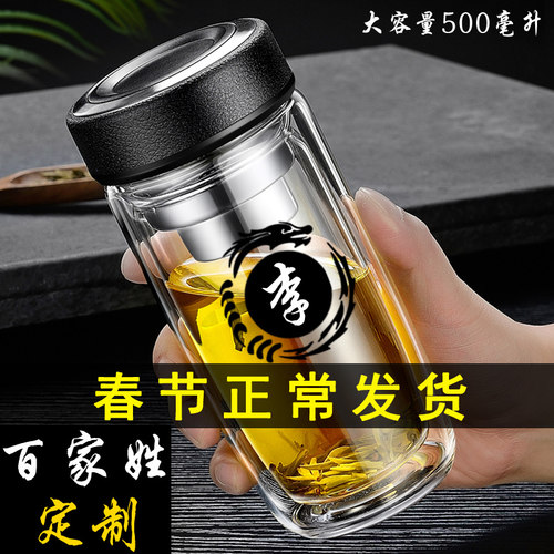 高颜值耐高温刻字logo