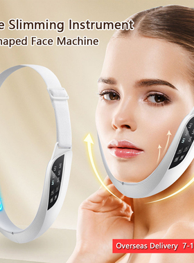 V-faceMachineType-ccharging
