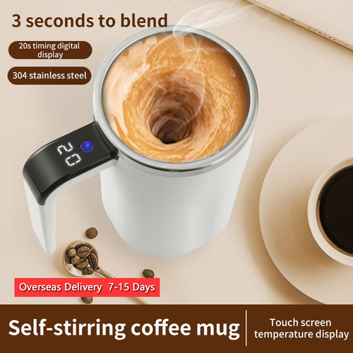 AutoMagneticCoffeeMug