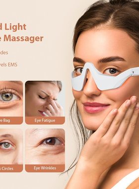 Eye Massager Glasses Red Light Therapy Heat  Vibration
