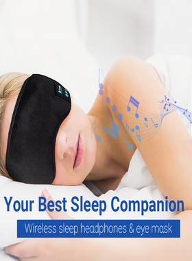 Bluetooth Sleep Mask with Music and Ultra Thin Speakers