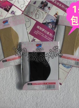 3包包邮红辣椒0255加跟加固天鹅绒2骨袜防勾丝薄款短丝袜