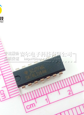 全新 74LS164N SN74LS164N HD74LS164P 移位寄存器 DIP14