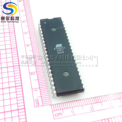 ATMEL 直插AT89S52-24PU 可替代AT89S51 DIP-40脚 8051单片机