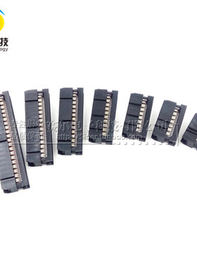 JTAG压线头三件套 ISP FC-34P压线头 排线头 2.54mm间距 200只/袋