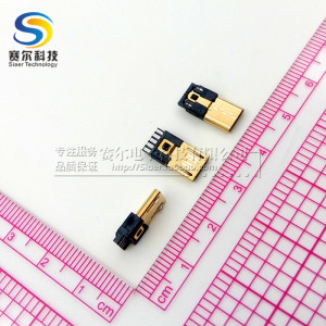 USB-MICRO迈克前五后五24K镀金接线端子 安卓头连接器 85元/100只
