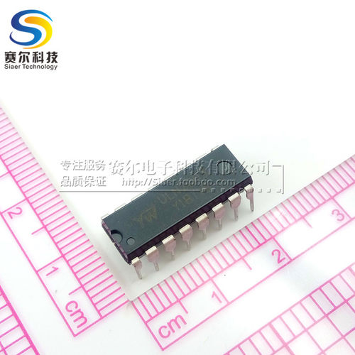 YW ULN2003AN ULN2003A 驱动芯片 达林顿晶体管阵列  直插DIP16