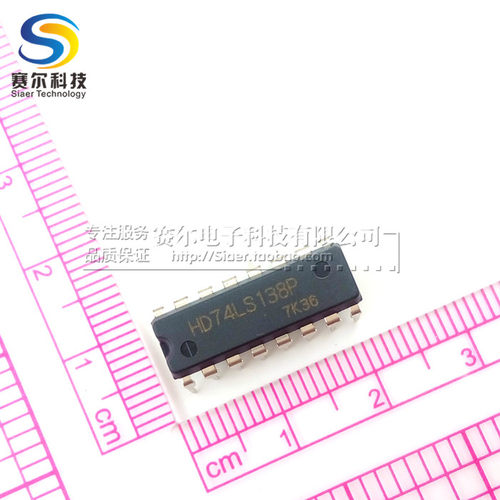 直插 HD74LS138P 解码器/多路分解器 DIP-16 百分百原装进口