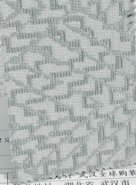 菱形花格子几何 无缝墙布 灰绿色新疆风 客厅酒店背景硬包布 T84