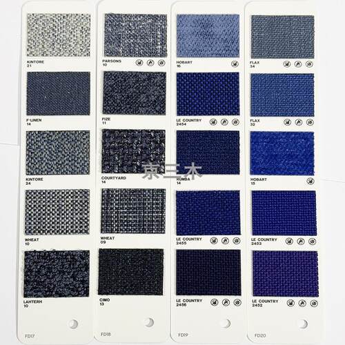 蓝色布艺合集 家具沙发柜门扪布 软硬包面料 孔雀蓝藏蓝深蓝色 C2