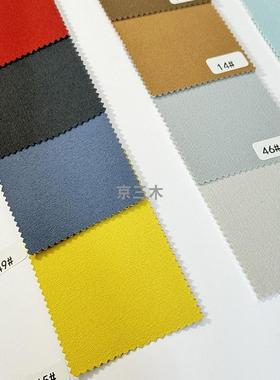 平面纯色素色 无缝墙布  黑蓝红黄色 酒店餐馆展厅旧墙翻新 J9