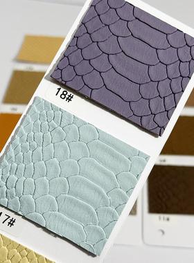 仿鳄鱼皮纹理 PU皮革 咖色紫色压纹KTV酒店柜门床柜体软硬包布 R6