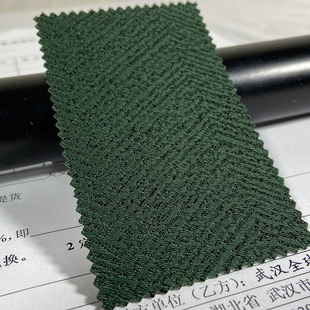 京三木 杏子灰墨绿祖母绿人字纹无缝墙布 高端客厅卧室别墅满贴