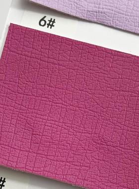 裂纹树皮纹 PU皮革 现代玫红明黄色 KTV酒店柜门 软硬包扪布 Y12