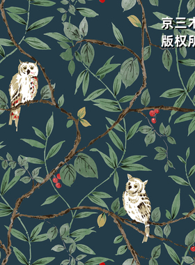 京三木 英式深蓝色田园花鸟无缝墙布 卧室客厅背景无缝壁画猫头鹰