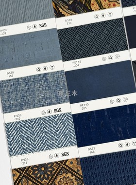 蓝绿色咖色 皮革 合集 家具沙发柜门扪布 软硬包 马毛软木印花 Z4