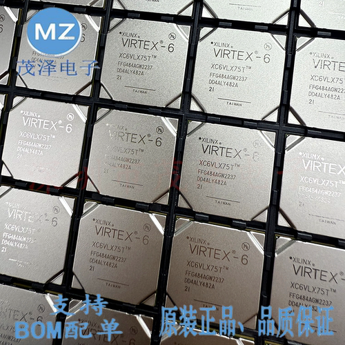 XC6VLX75T-2FFG484I可编程芯片