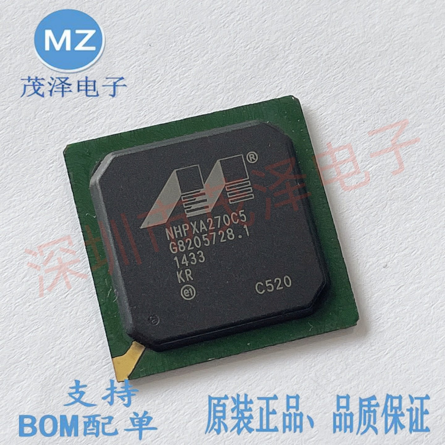 NHPXA270C5C520嵌入式微处理器